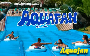 аквапарк аквафан aquafan