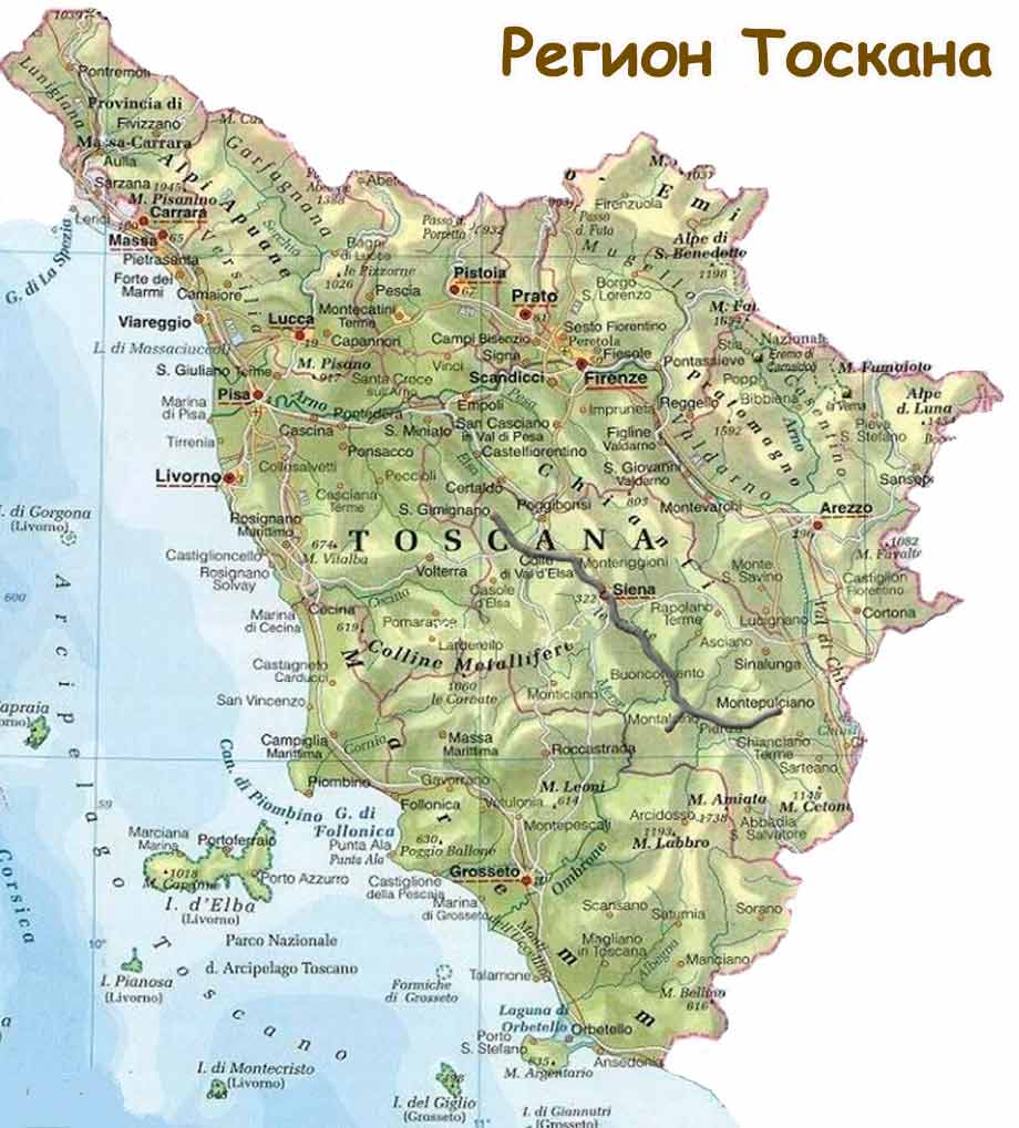 Карта региона Тоскана Италия рыбалка