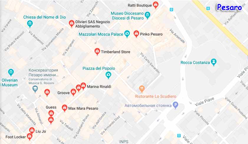 магазины Пезаро италия на карте