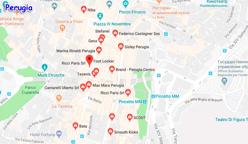 магазины Перуджа на карте