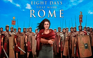 8 дней создали рим