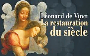 Леонардо да Винчи. Реставрация века
